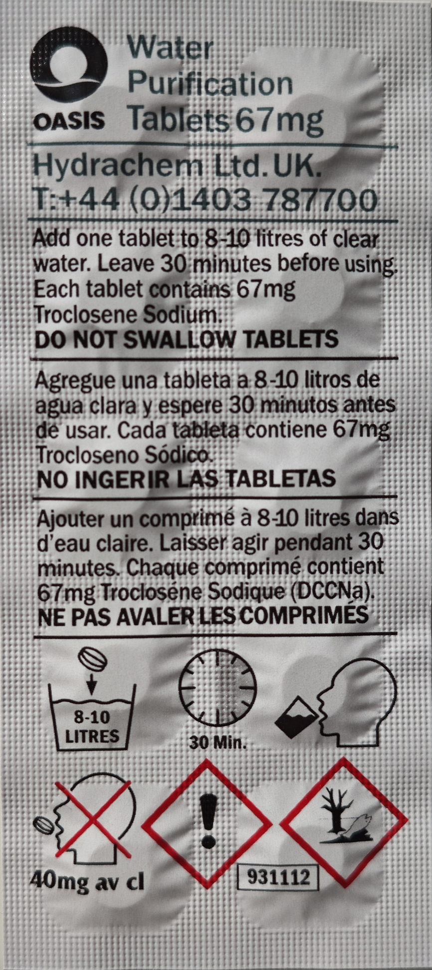 Таблетки для дезінфекції води Oasis 10л (67 mg NaDCC - 10 таблеток / 100 літрів)
